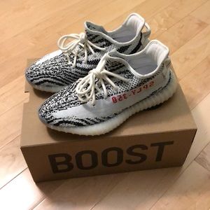 Yeezy Boost 350 V2
